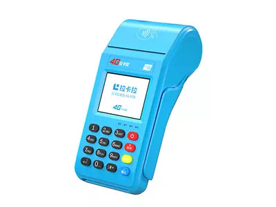 开封拉卡拉传统大POS机